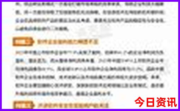 重庆有哪些景点推荐