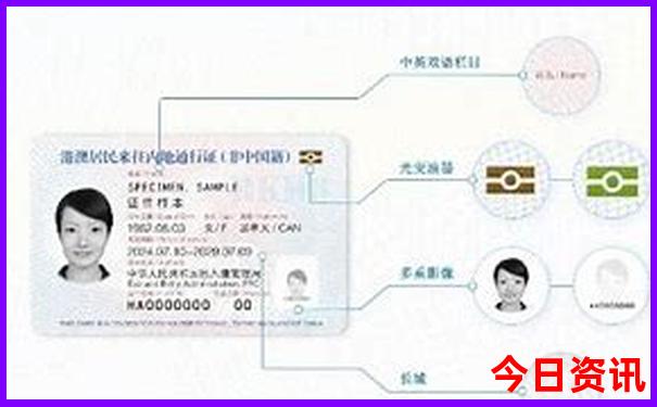 中国哪里最好找老婆