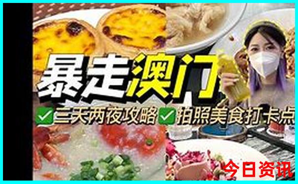 管家婆一肖一码100 %准资料大全
