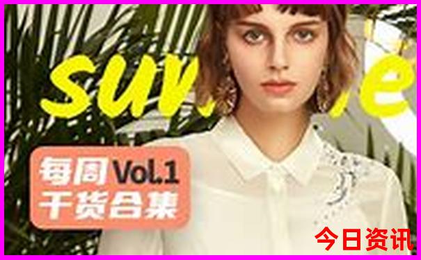 北戴河南戴河旅游景点有哪些