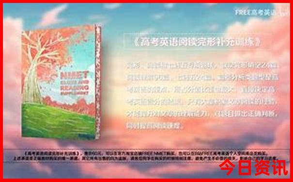 朱家尖旅游攻略二日游