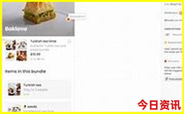 东北避暑比较好的地方在哪里
