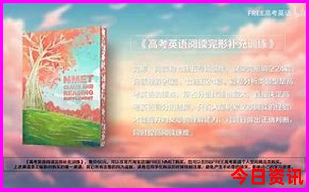 成都周边景点推荐大全