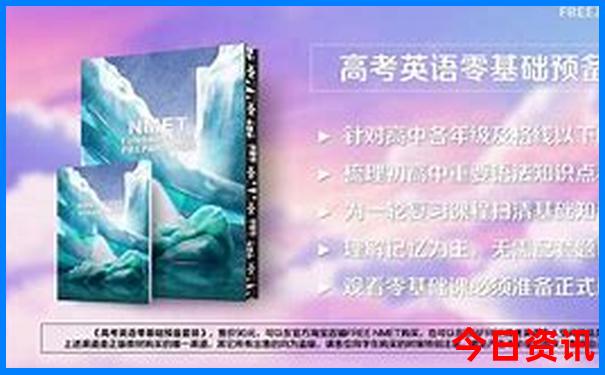 附近的旅游景点有哪些