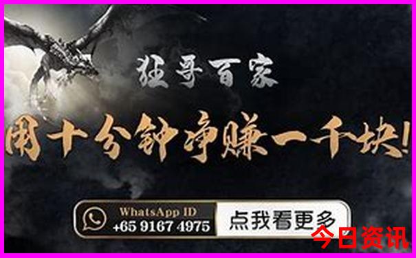 219自驾游路线图