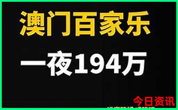绵阳到北海自驾游路线旅游景点
